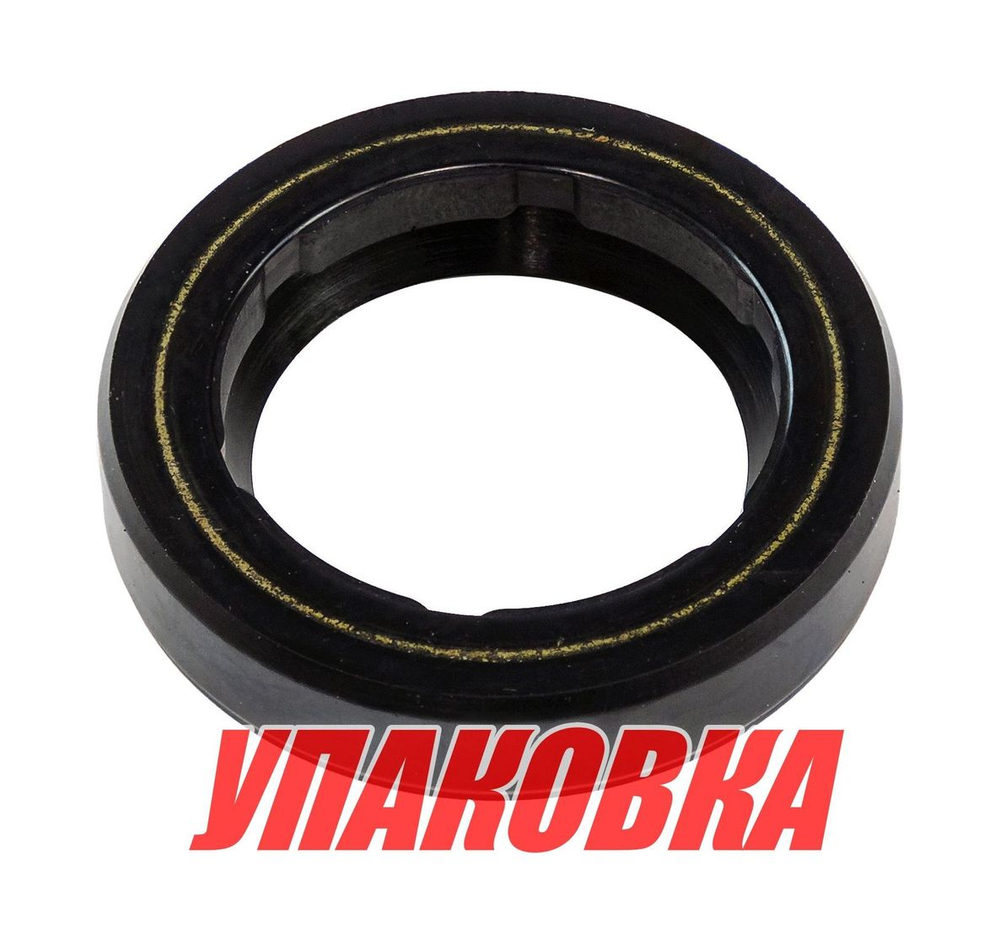 Сальник 25х38х8, Suzuki, Omax (упаковка из 8 шт.)
