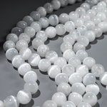 Селенит натуральный эконом, шар, 10,3мм