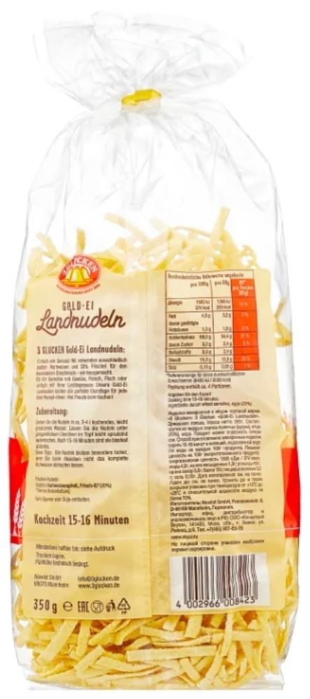 3 Glocken Лапша Gold-Ei Landnudeln Schwäbische Spätzle, 350 г