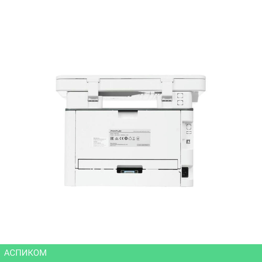 МФУ Pantum M6700D