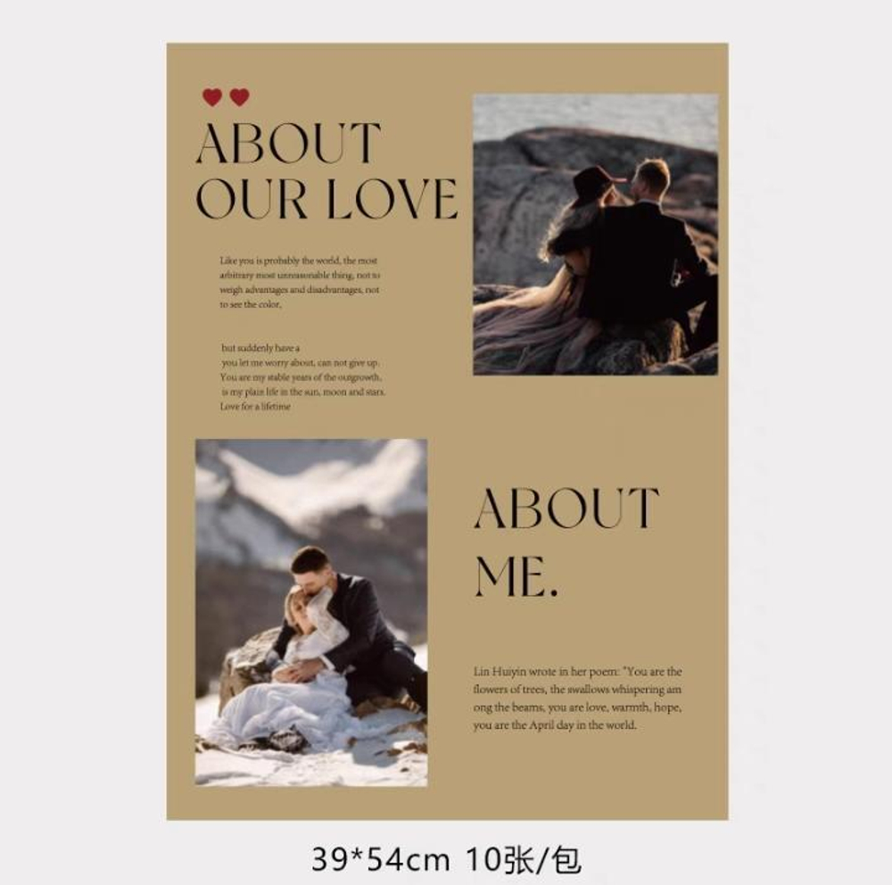 ЛИСТ бумага "About me" 39*54/10шт