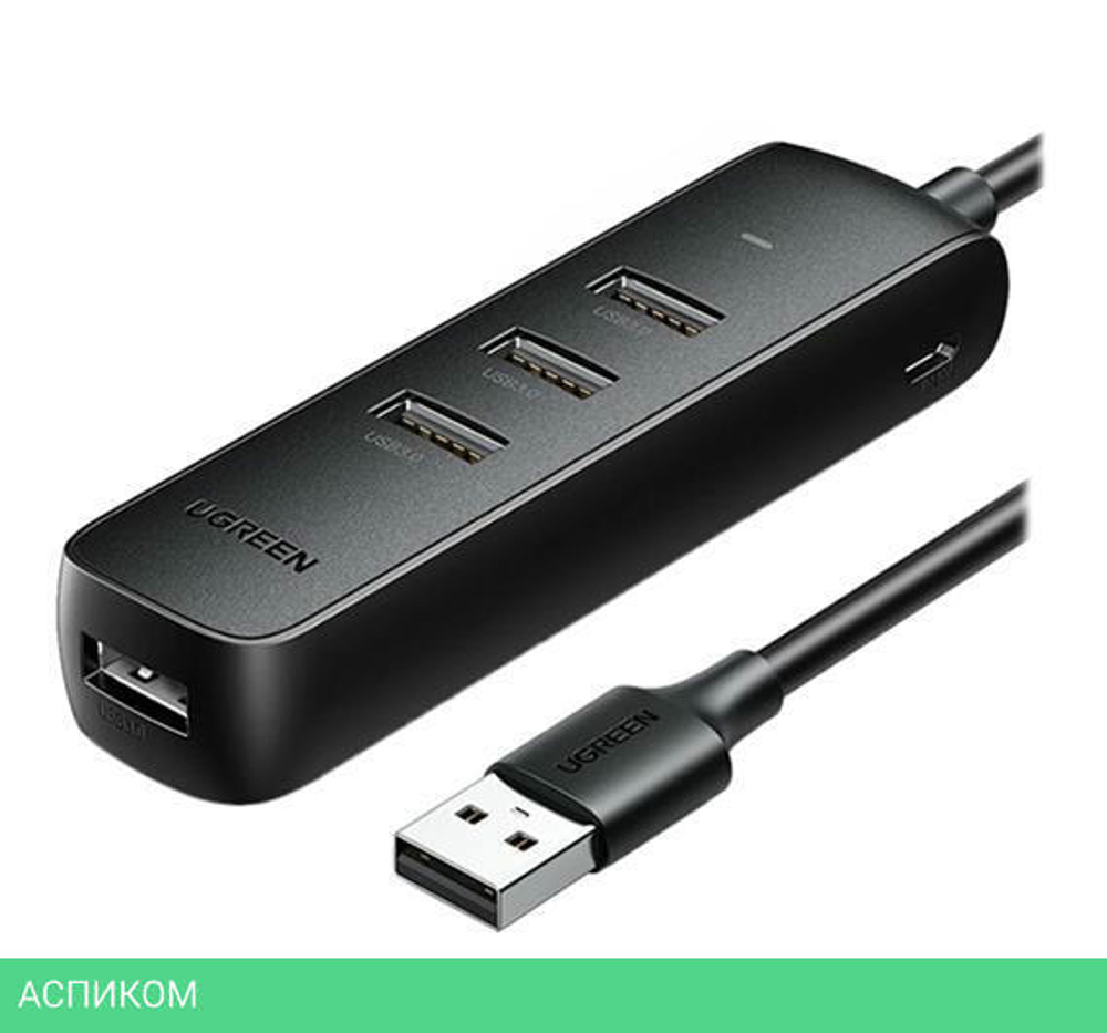 USB-хаб Ugreen CM416-80657 Black (80657)