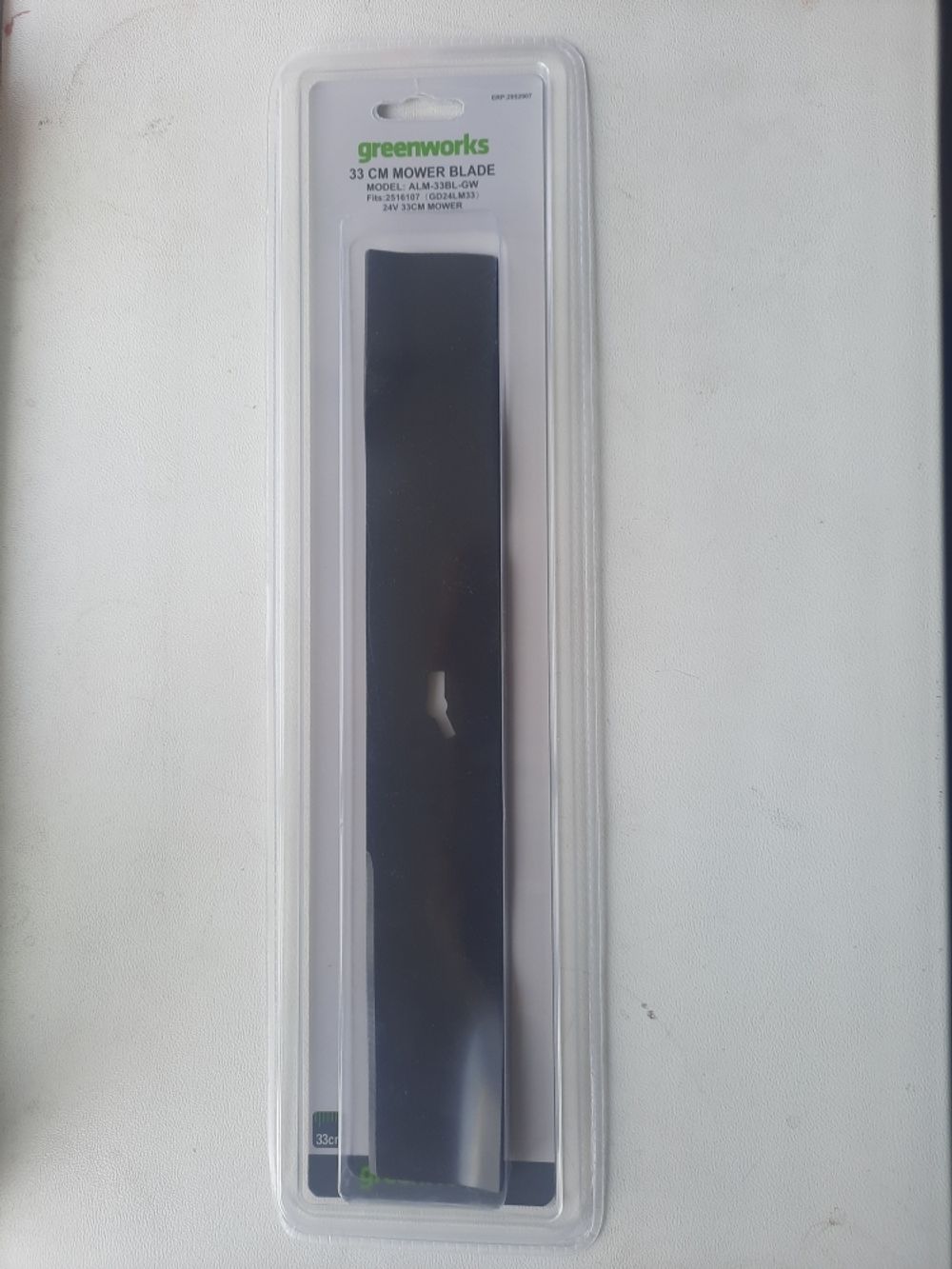 Сменный нож 33см для 24В газонокосилки 2516107