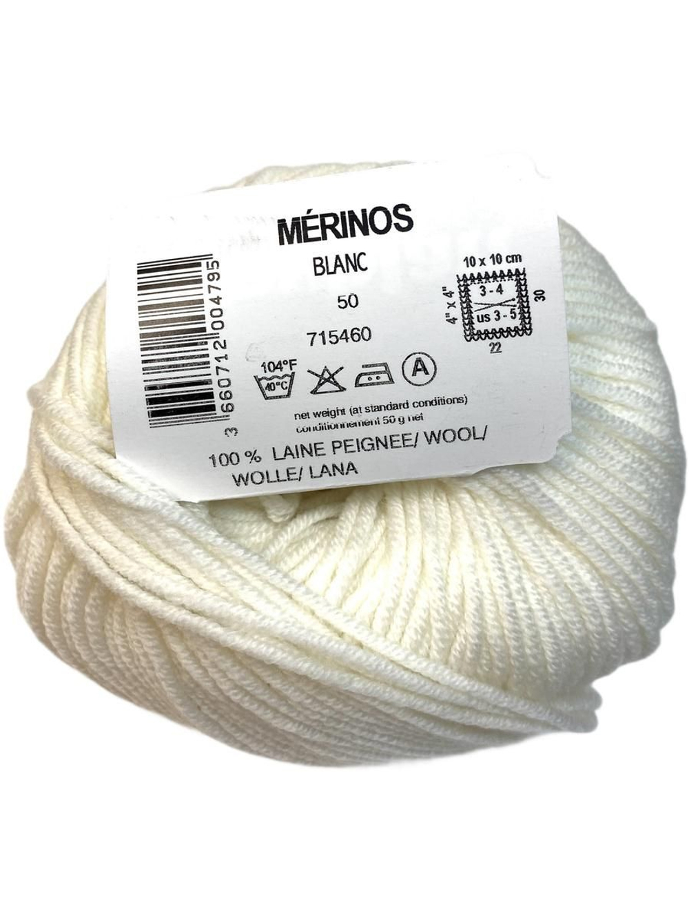 Пряжа от Anny Blatt (Франция) 100% шерсть мериноса 1 моток (50г- 125 м )