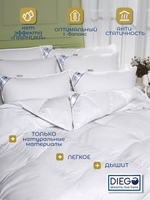 Одеяло пуховое Диана Евро Макси 220х240