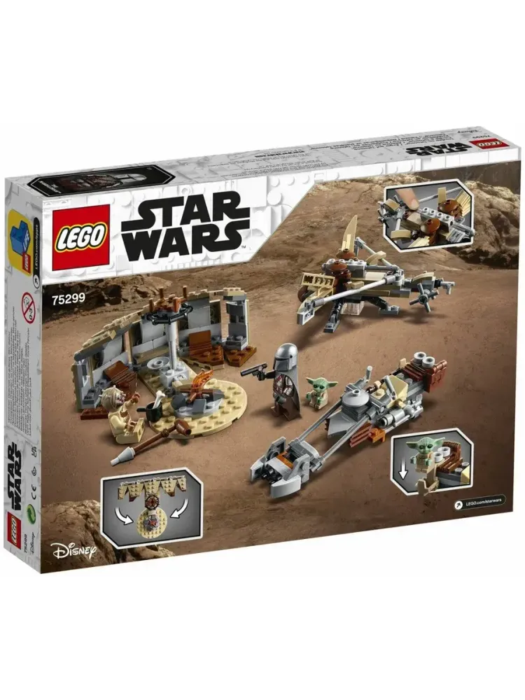 Конструктор Star Wars 75299 Испытание на Татуине