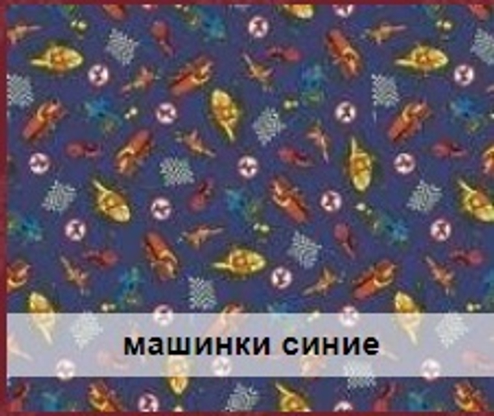 Кресло Лига