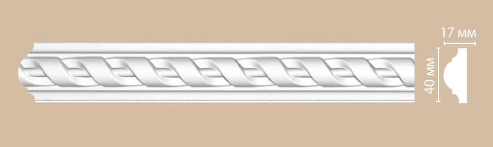 Молдинг с рисунком DECOMASTER DT-8050F гибкий (40*17*2400мм)