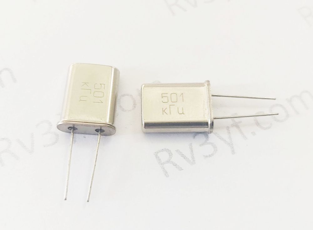 Кварц 501 кГц Б2 (РК379М, HC49U, МА, КА)