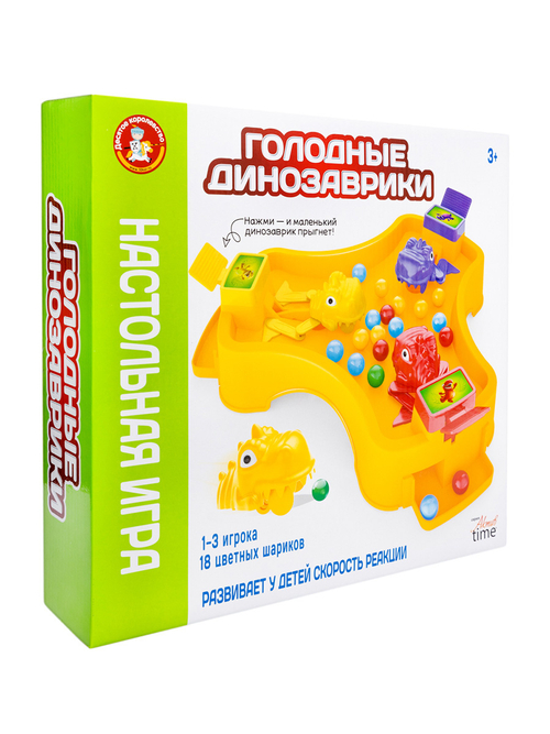 Игра настольная Голодные динозаврики