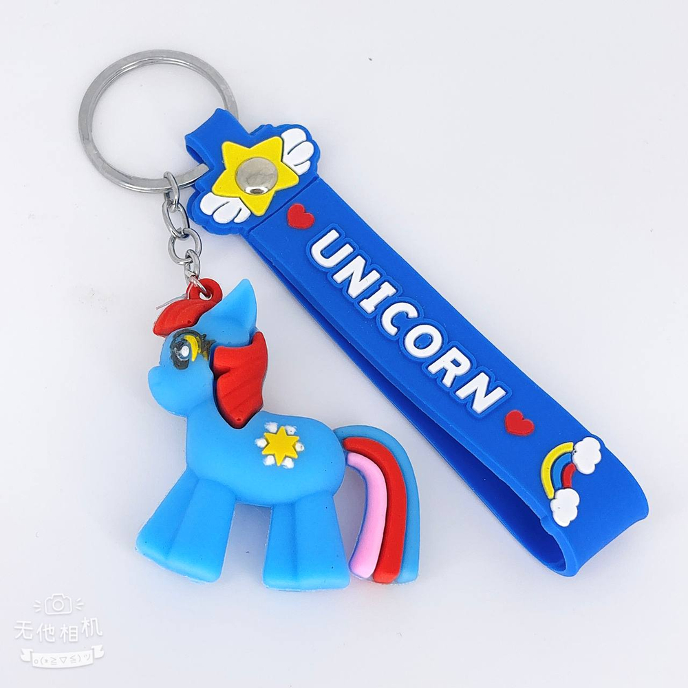 Брелок Jewelry - арт072