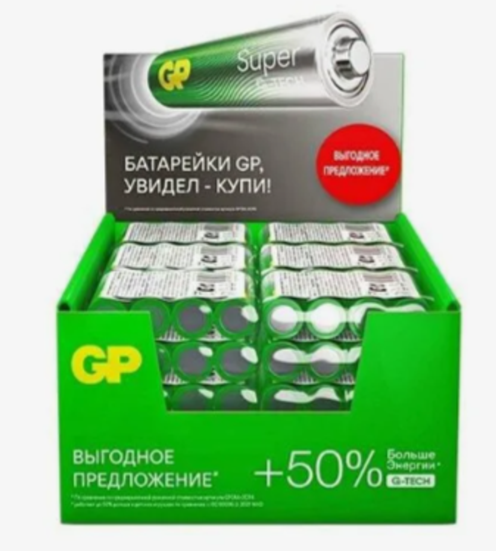 Элемент питания GP LR03 SUPER G-Tech Box/96
