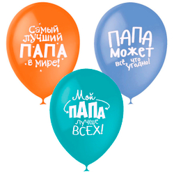 воздушные шары папе shop-shariki.ru