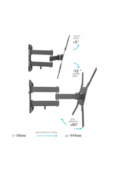 Kromax OPTIMA-404 black {Кронштейн для LED/LCD телевизоров 15"-55", max 25 кг, настенный, 5 ст свободы, наклон +5°-12°, поворот ±90°, от стены 68.5-322 мм, max VESA 400x400 мм}