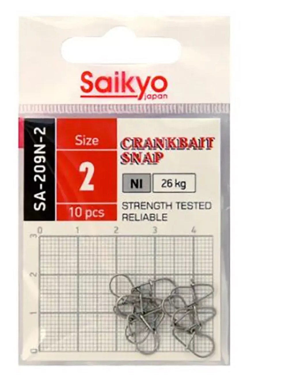 Застежка Saikyo SA-209