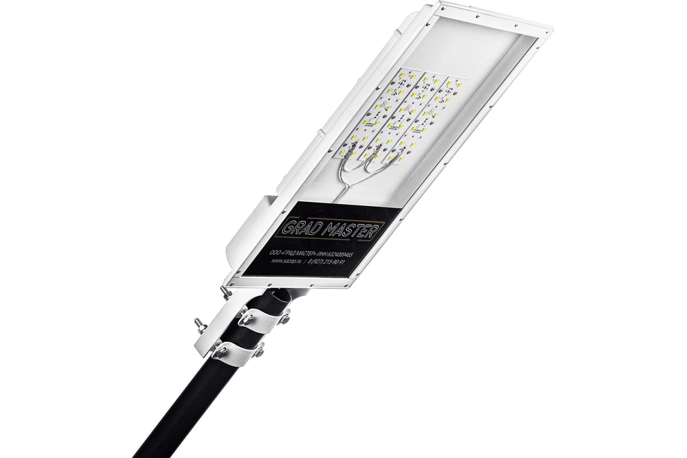 Светильник LED уличный GM U140-63-TE-145-CG-65-L00-K 140Вт 5000К IP65 GRAD MASTER