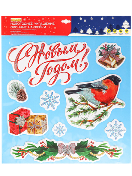 Витражная наклейка 25*25см "Зимний уют"