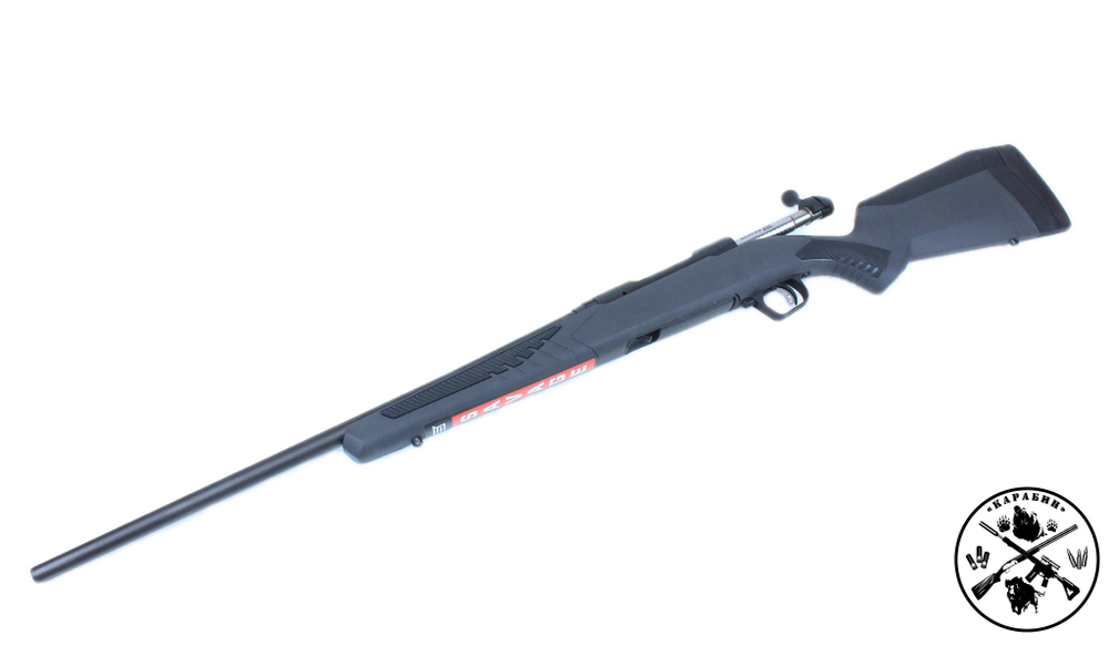 Карабин Savage 110 .308 HUNTER 559