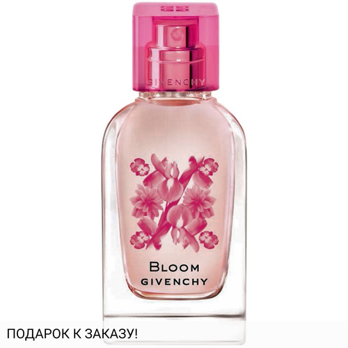 Givenchy Bloom