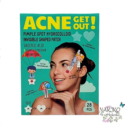 Гидроколлоидные патчи-невидимки с Салициловой кислотой FUNNY ORGANIX фигурные точечные, 28 шт.
