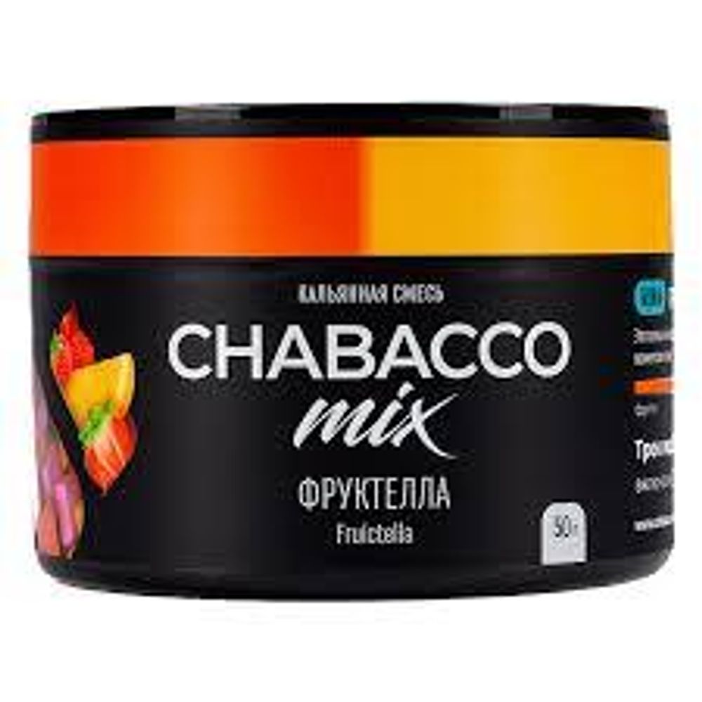Chabacco Фруктелла 50г