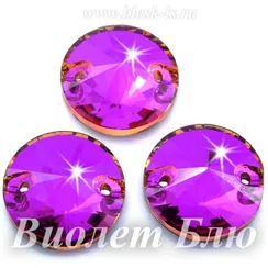 Пришивной риволи Solvo с 2 отверстиями, Виолет Блю