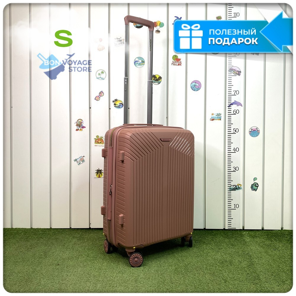 Ручная кладь Mironpan 11272, Пудровый, S