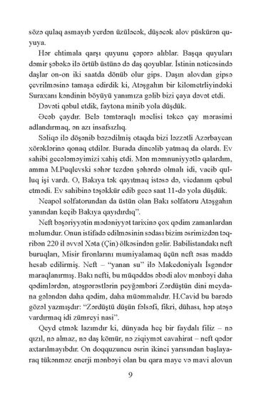 Eşitdiklərim, oxuduqlarım, gördüklərim (yeni cild)