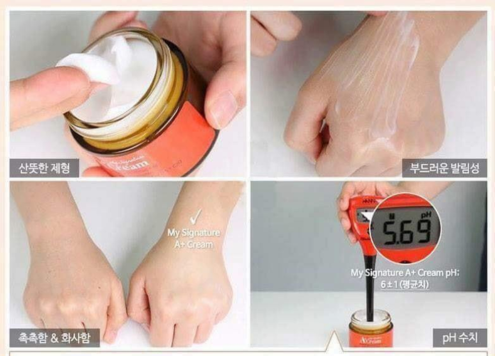 Tiam My Signature A+ Cream витаминный крем для сияния кожи с витамином С для жирной и проблемной кожи
