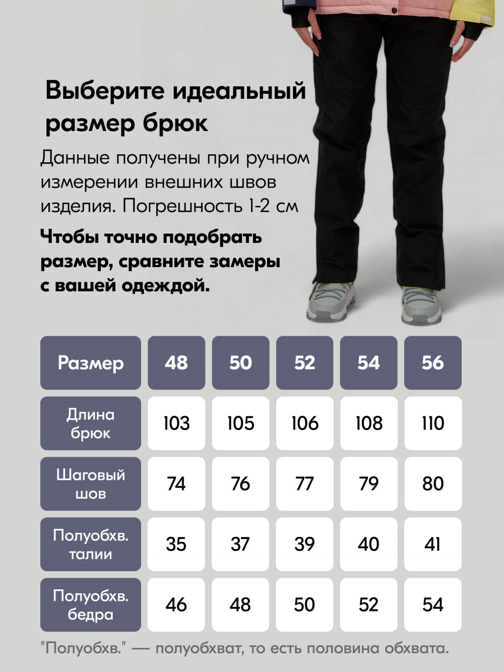 Горнолыжный костюм женский зимний персикового цвета 016P