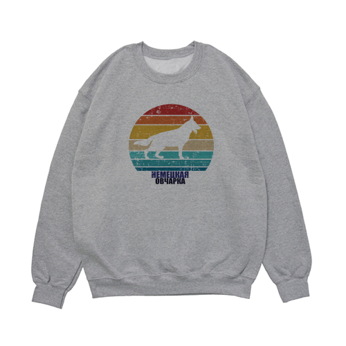 Свитшот "Овчарка в круге"