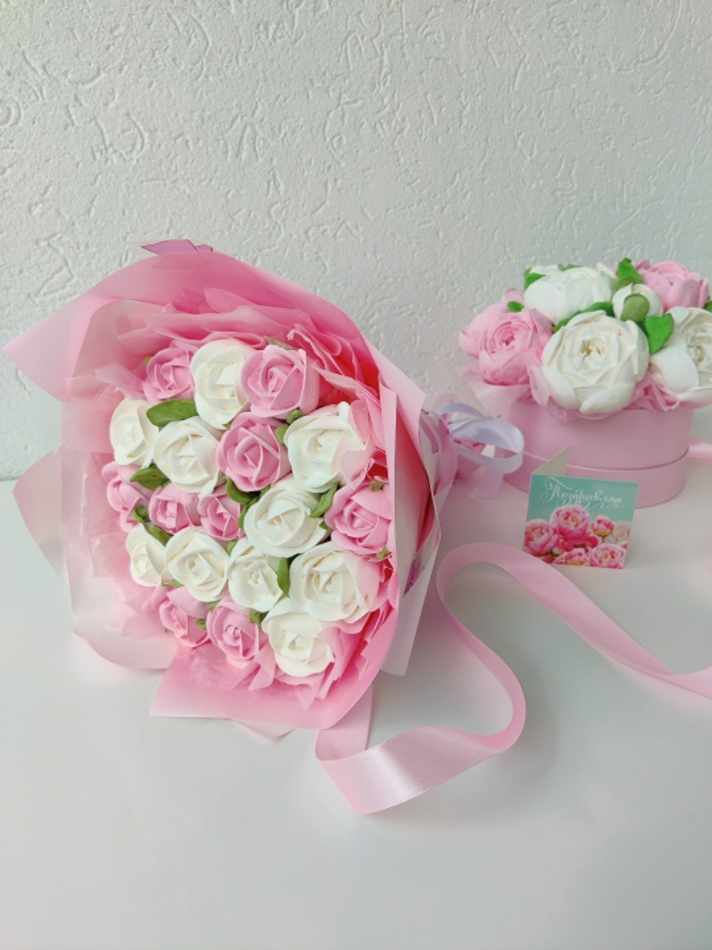 Букет «Принцессы» S