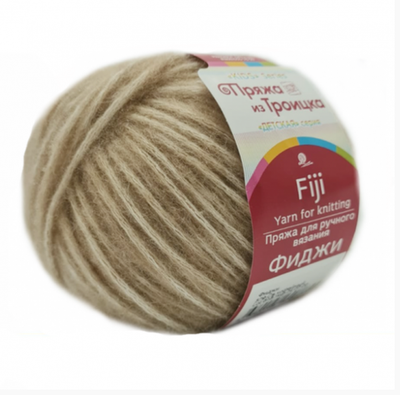 Пряжа "Фиджи", 20% мериносовая шерсть, 60% хлопок, 20% акрил, 50 г - 95 м, светло-кофейный