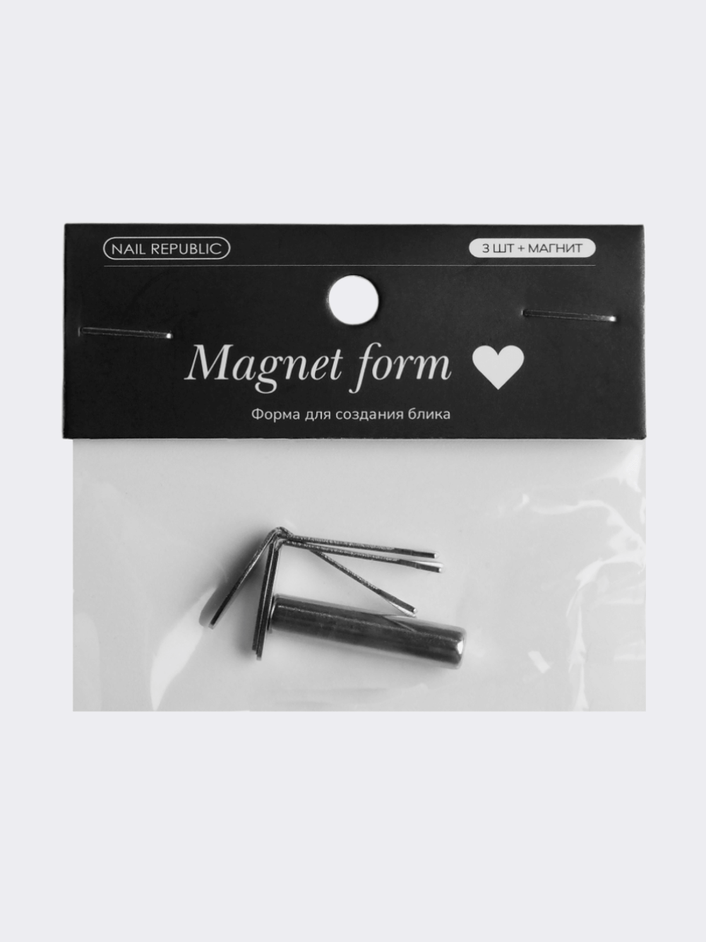 NR Форма для создания блика Сердечко, 3шт + магнит3