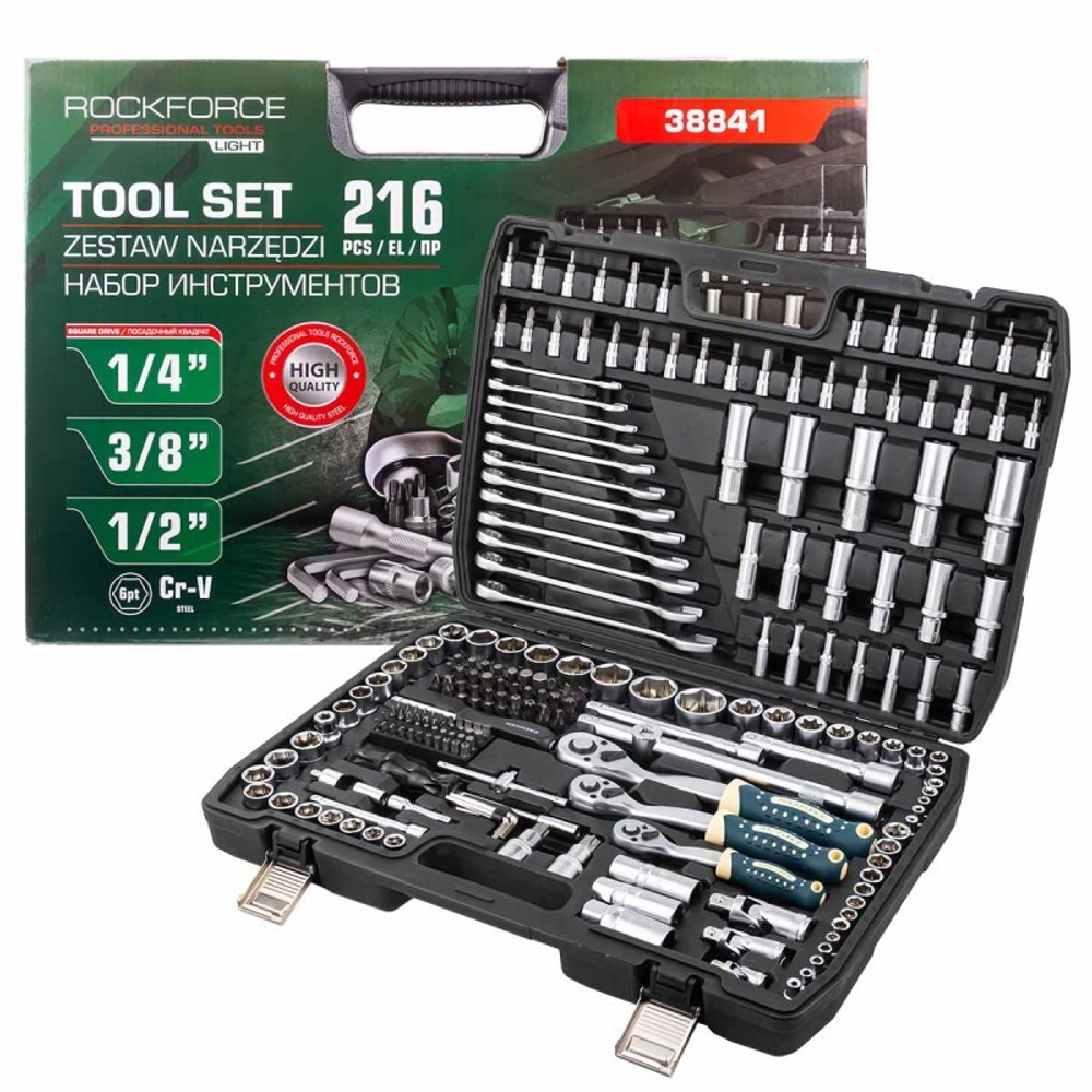Набор инструментов 216пр. 1/4'', 3/8'', 1/2''(6гр.) RockFORCE LIGHT RF LIGHT-38841