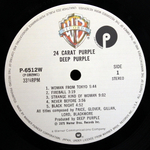 Deep Purple / 24 Carat Purple (LP)