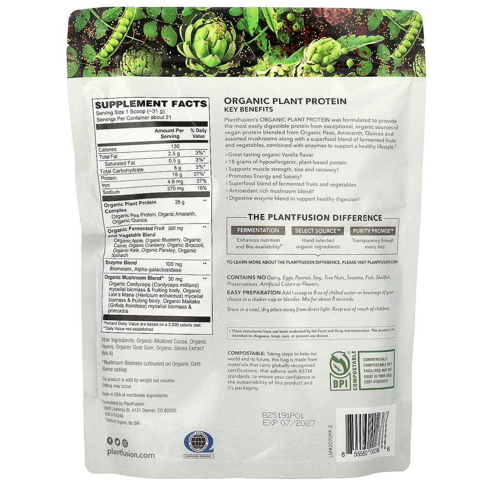 PlantFusion, органический растительный протеин, со вкусом шоколада, 647,8 г (22,85 унции)