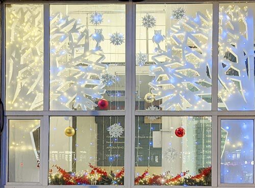 Набор "Новогодняя витрина №5 "