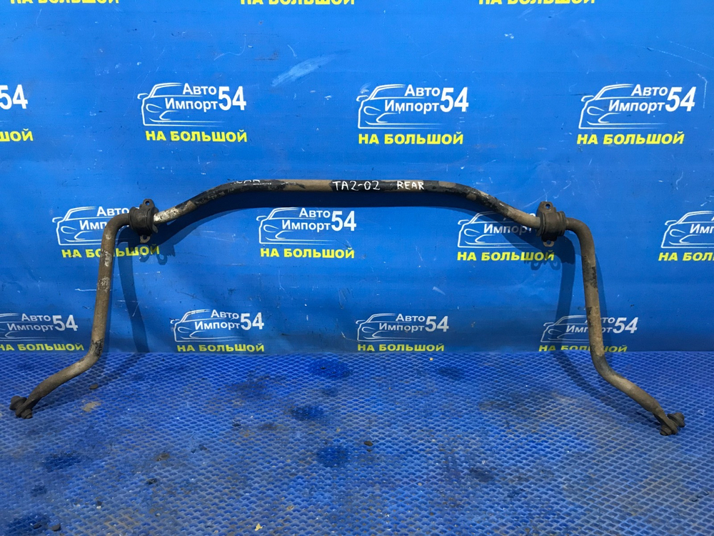 Стабилизатор поперечной устойчивости задний Honda AVANCIER 2001