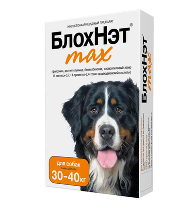 БлохНэт max капли инсектоакарицидные д/собак 30-40кг 4 мл