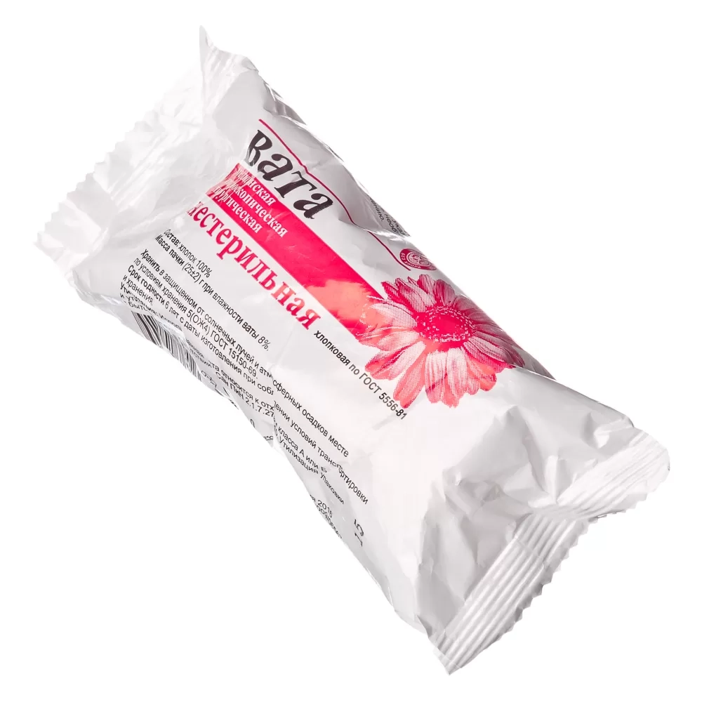 Вата нестерильная хирургическая Розовый фламинго 250 г