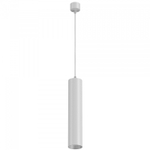 Подвесной светильник Maytoni Focus P075PL-01W белый