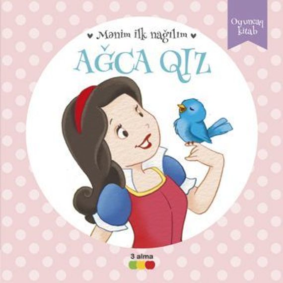 Ağca qız