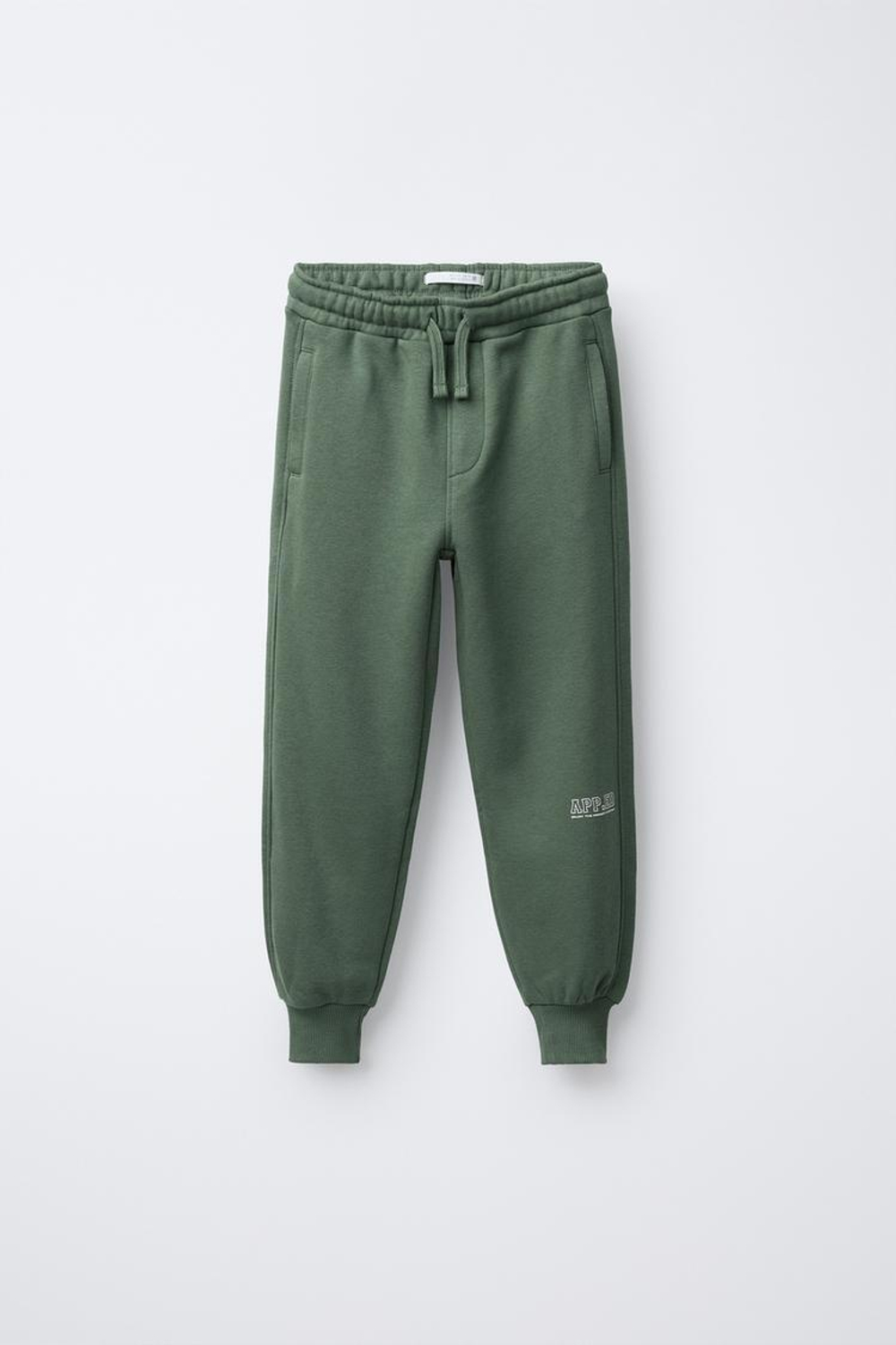 ZARA КОМПЛЕКТ ИЗ ТОЛСТОВКИ С КАПЮШОНОМ И БРЮК-ДЖОГГЕРОВ, ЗЕЛЕНЫЙ