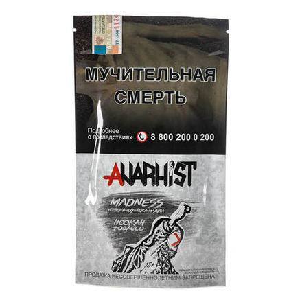 Anarhist - Madness (Черника-Клубника-Малина) 100 гр.