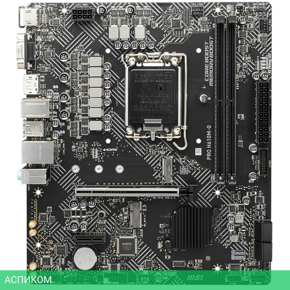 Материнская плата MSI Pro H610M-G Soc-1700 Intel H610 DDR5