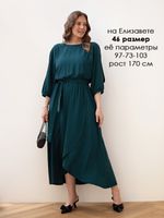 Платье Танго вдвоем (изумрудное) П15139-1М LT Collection