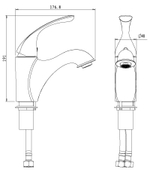 Смеситель для умывальника монолитный LEMARK INTENSE – LM5606C