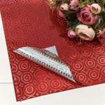 Пленка В листах 10 шт 70 х 100 см голография (Красный)