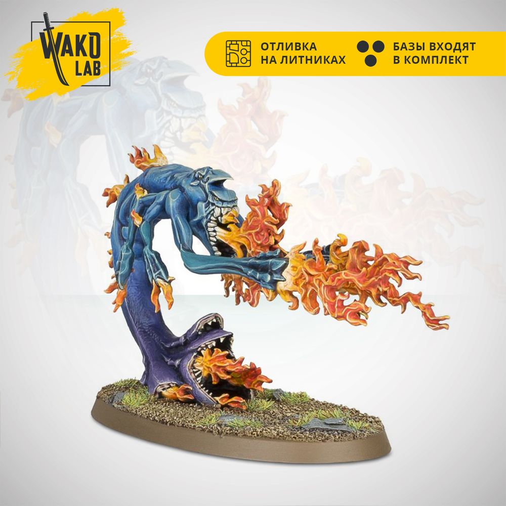 Exalted Flamer of Tzeentch